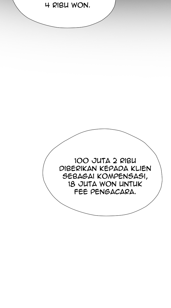 reawaken-man - Chapter: 106