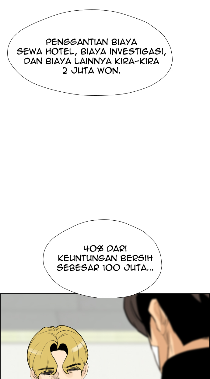 reawaken-man - Chapter: 106