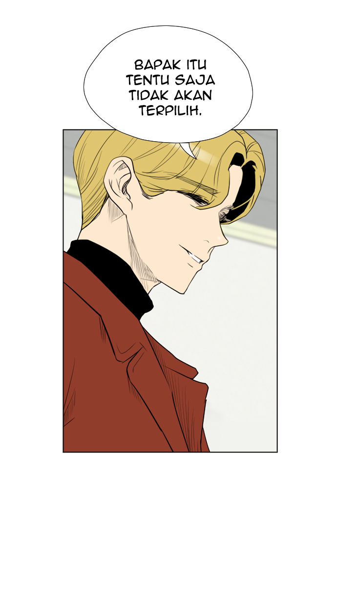 reawaken-man - Chapter: 106