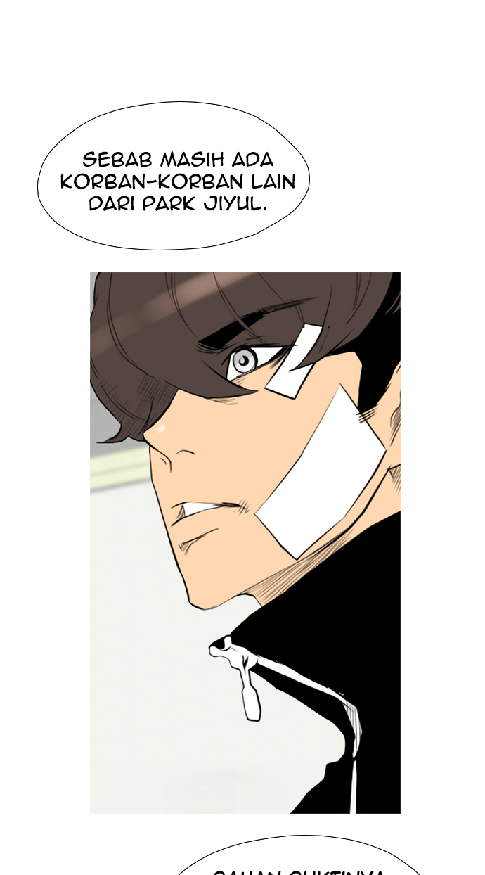 reawaken-man - Chapter: 106