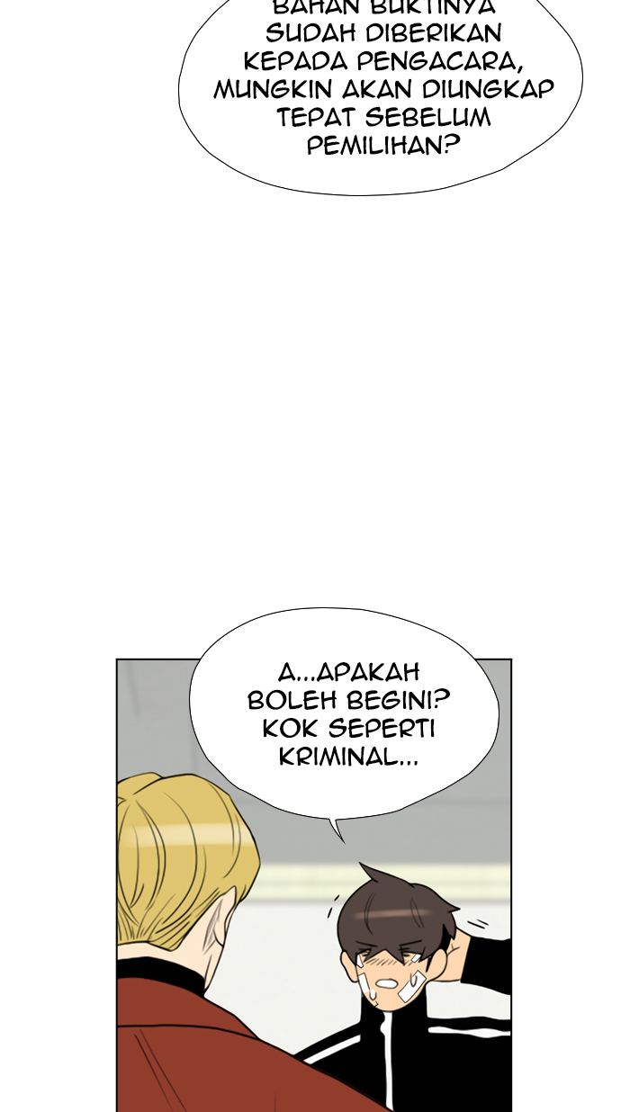 reawaken-man - Chapter: 106
