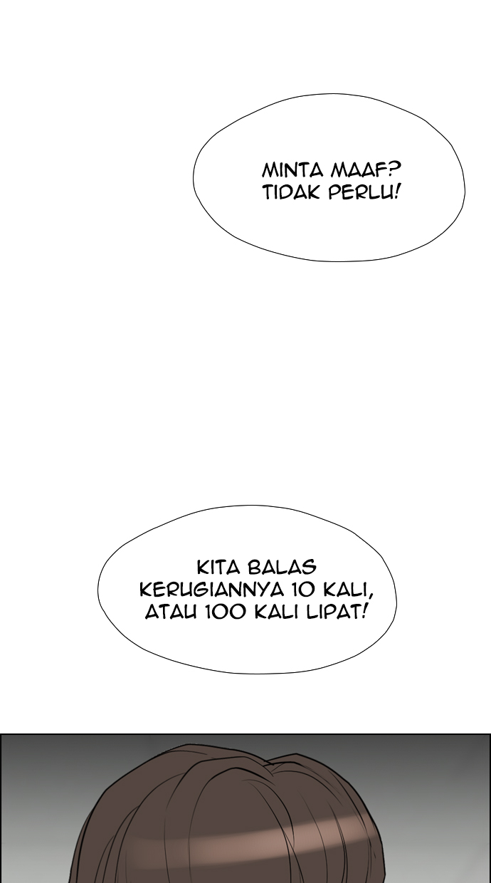 reawaken-man - Chapter: 106