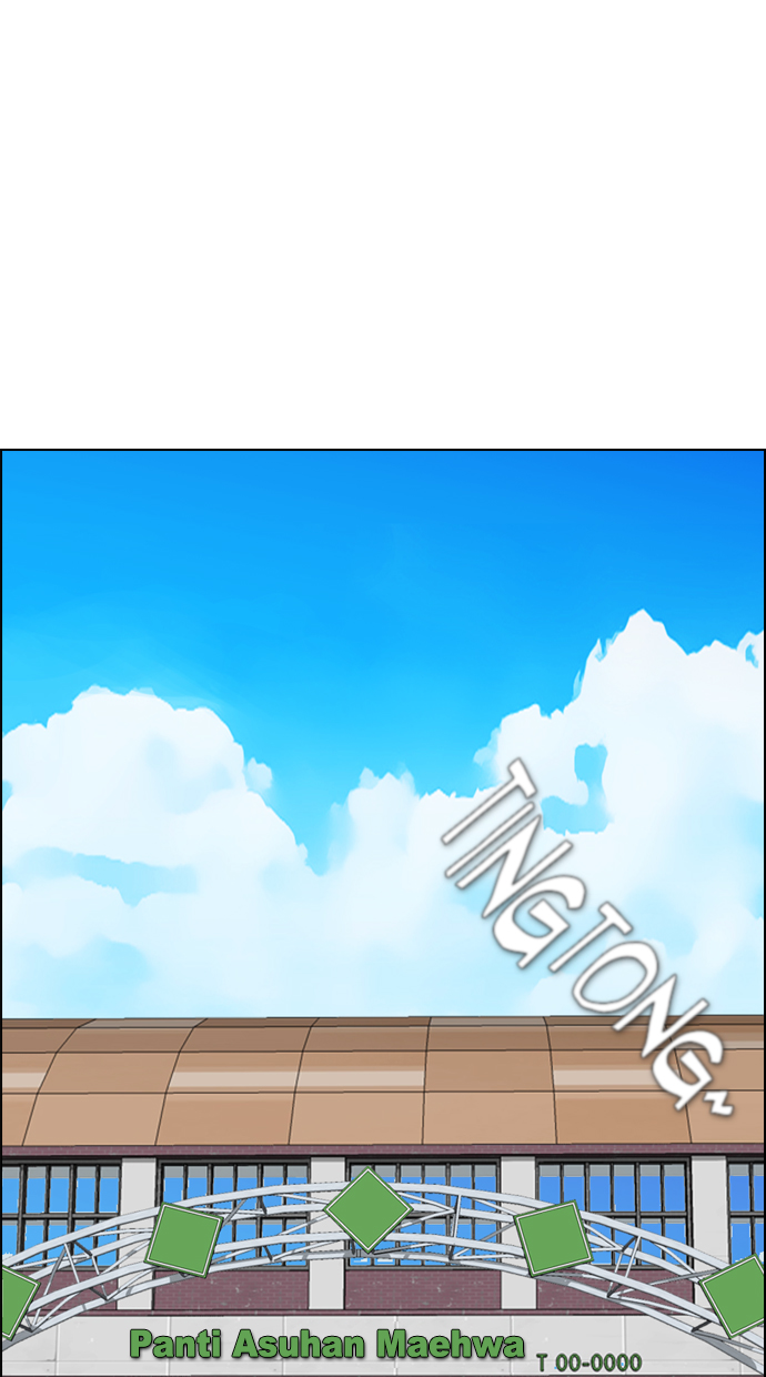 reawaken-man - Chapter: 106