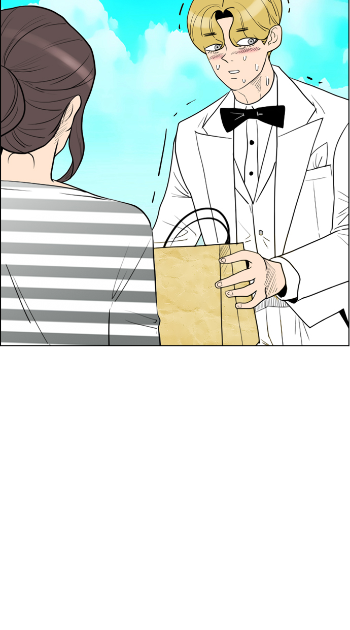 reawaken-man - Chapter: 106