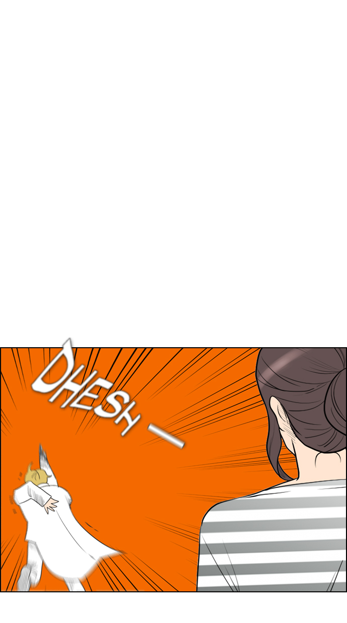 reawaken-man - Chapter: 106