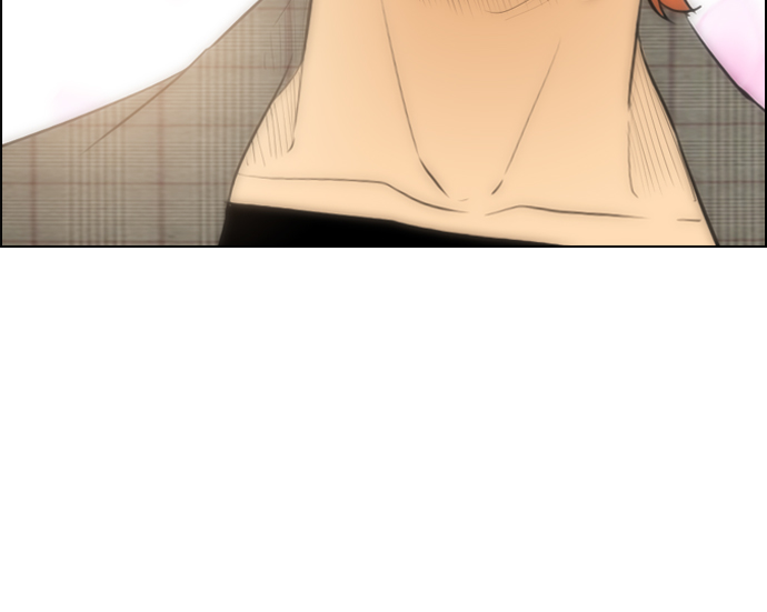 reawaken-man - Chapter: 106