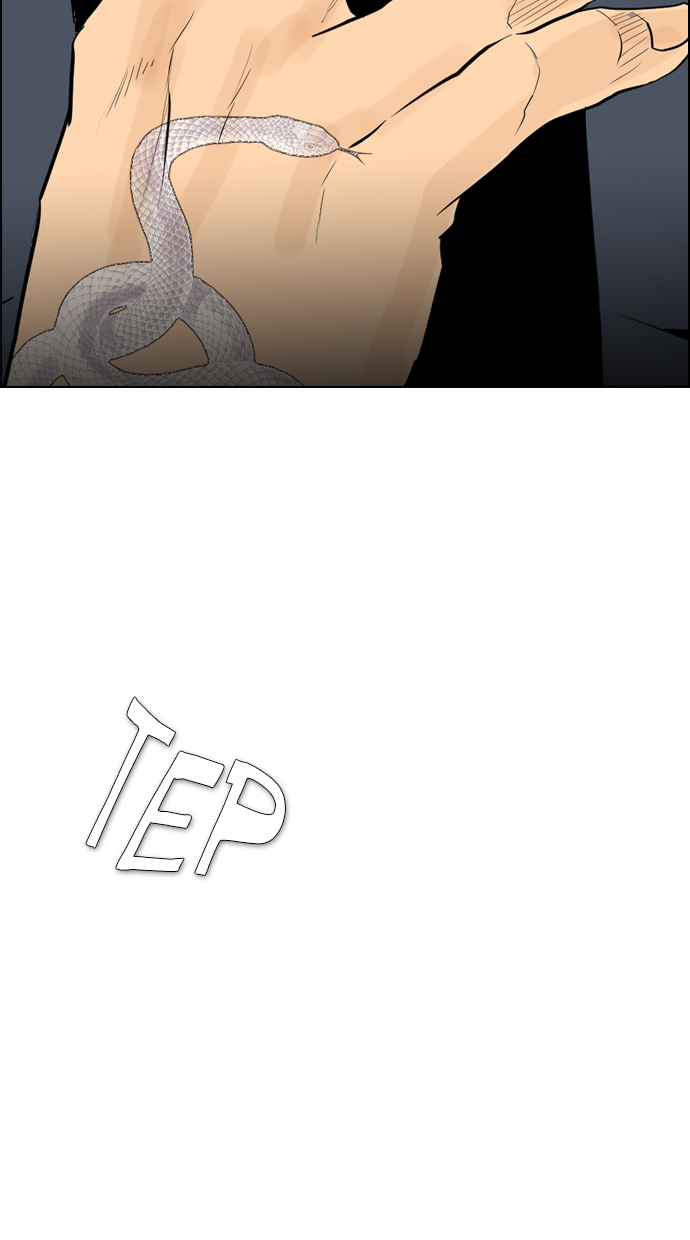 reawaken-man - Chapter: 106
