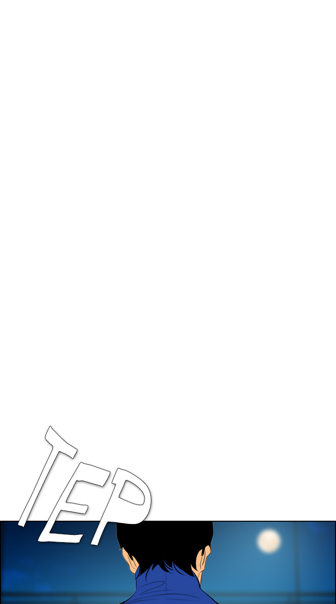 reawaken-man - Chapter: 106