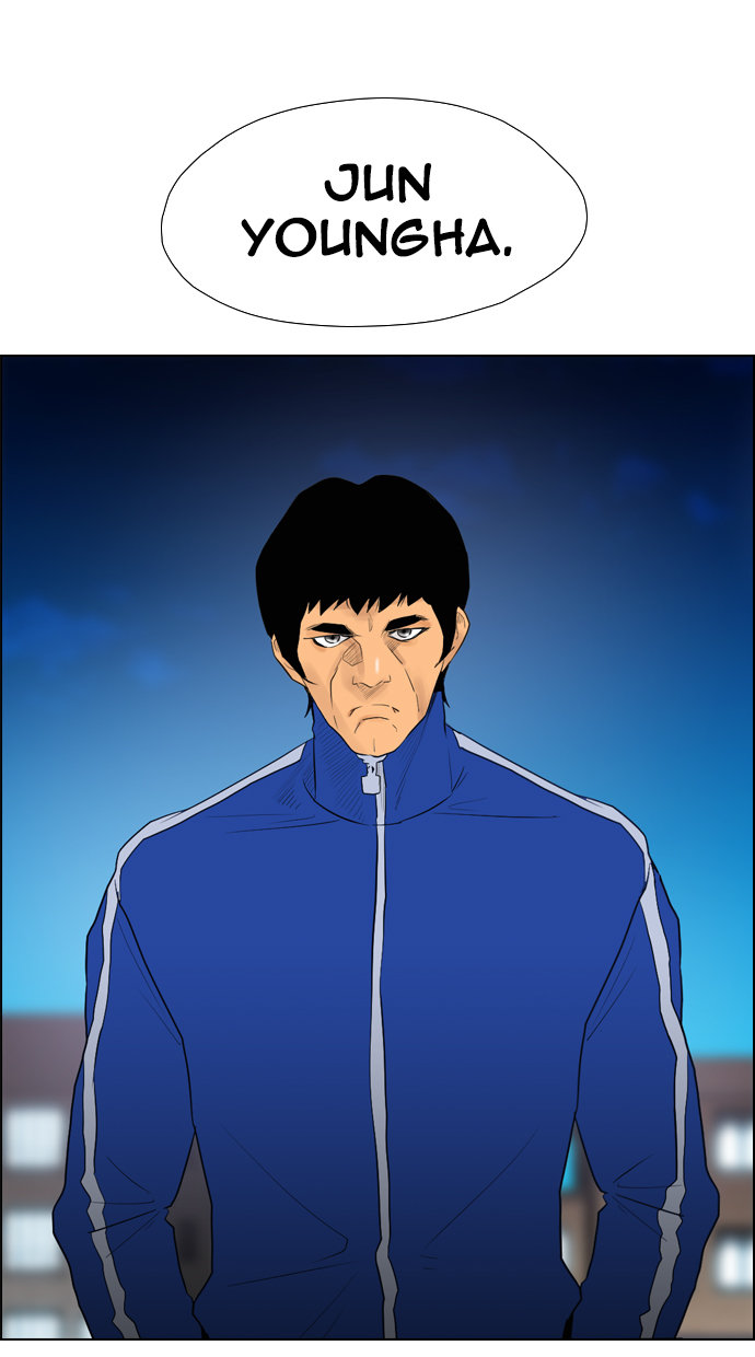 reawaken-man - Chapter: 106