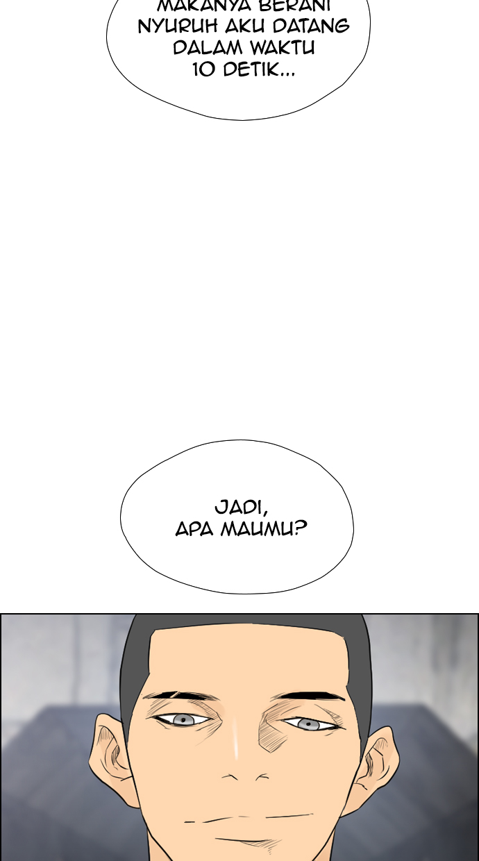 reawaken-man - Chapter: 106