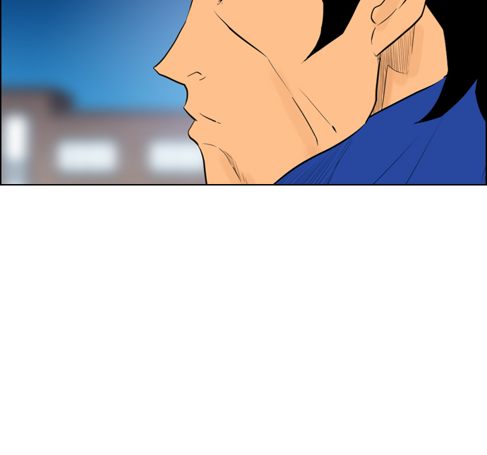 reawaken-man - Chapter: 106