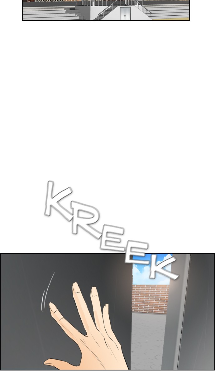 reawaken-man - Chapter: 107