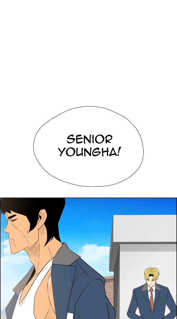 reawaken-man - Chapter: 107