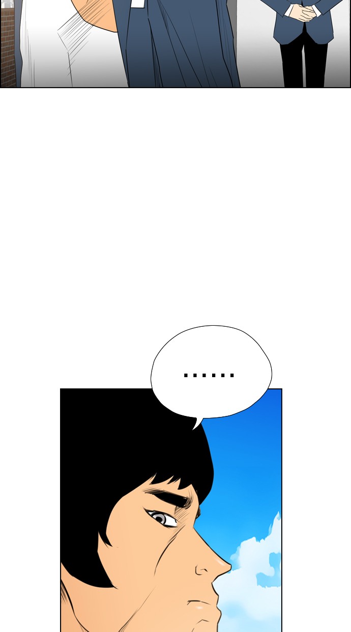 reawaken-man - Chapter: 107