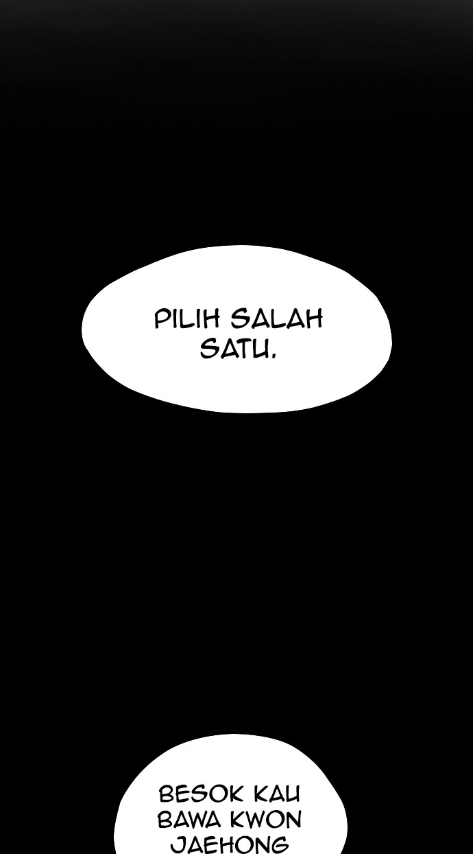 reawaken-man - Chapter: 107