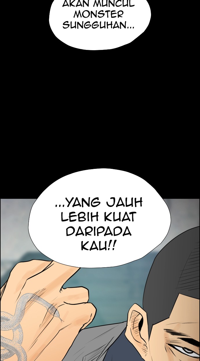 reawaken-man - Chapter: 107