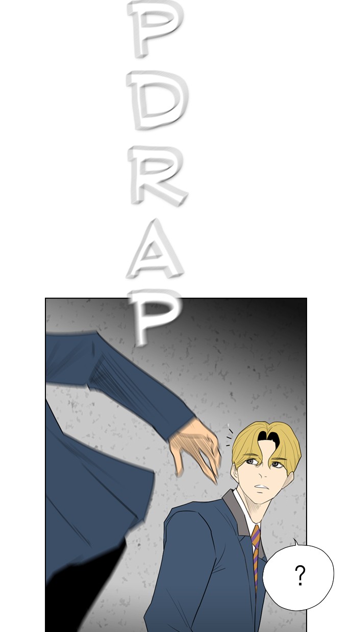 reawaken-man - Chapter: 107