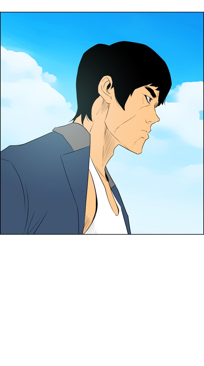 reawaken-man - Chapter: 107