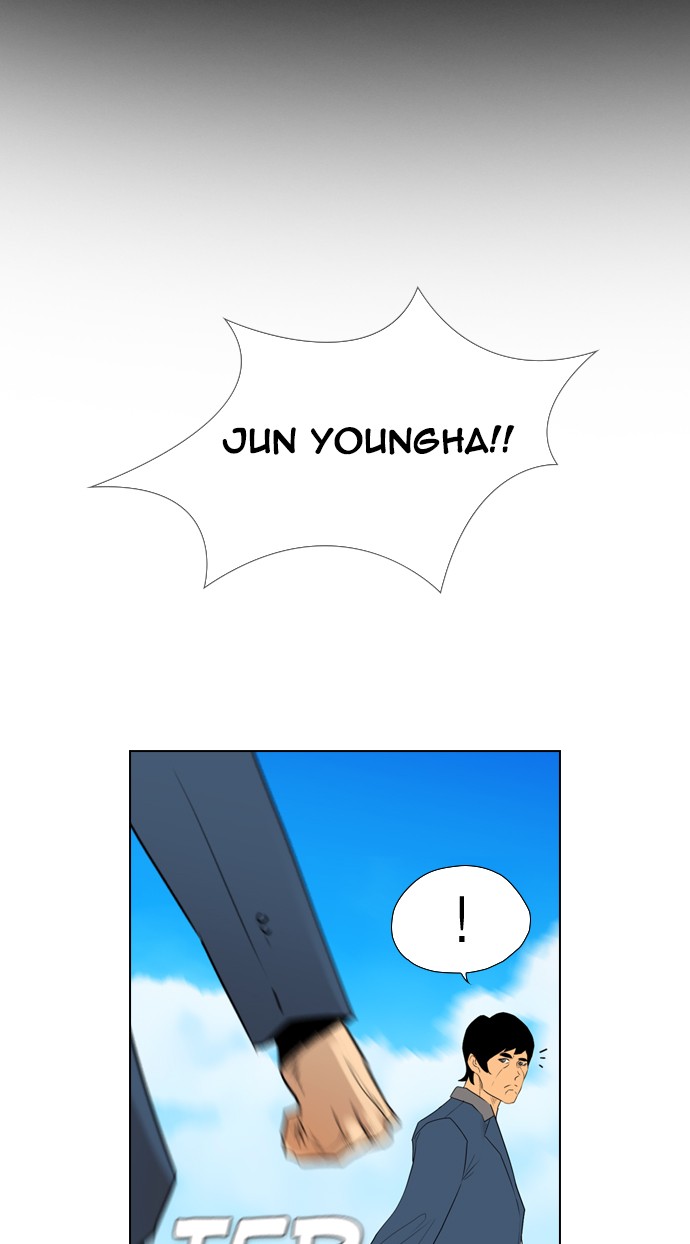 reawaken-man - Chapter: 107