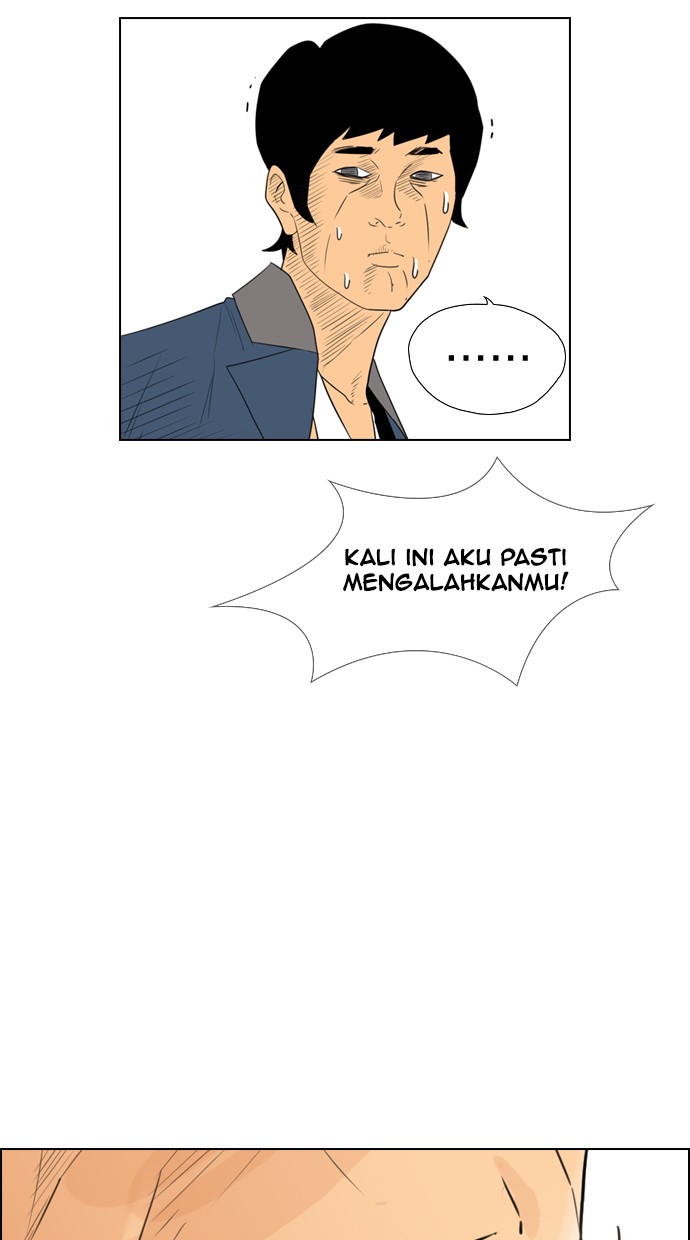 reawaken-man - Chapter: 107