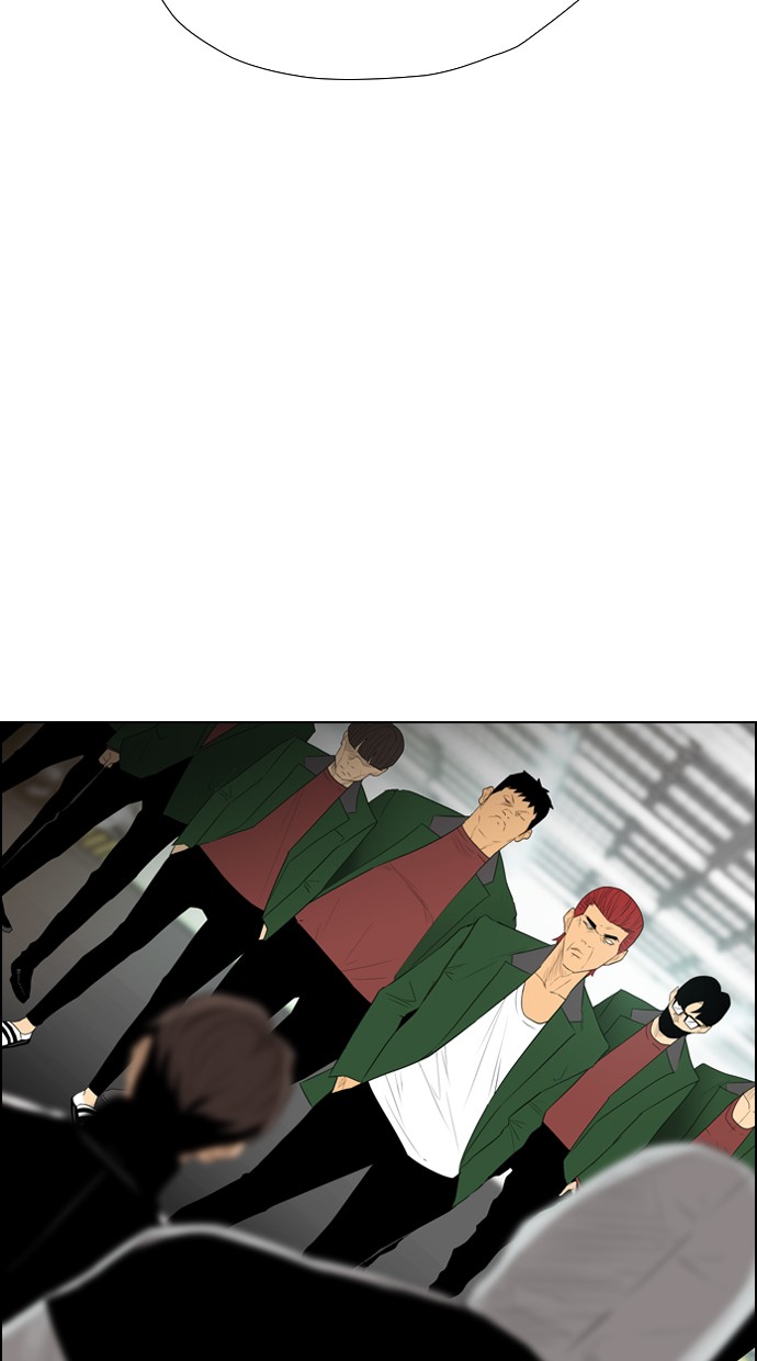 reawaken-man - Chapter: 107