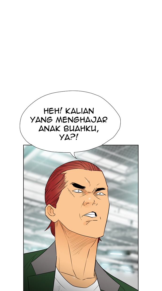 reawaken-man - Chapter: 107