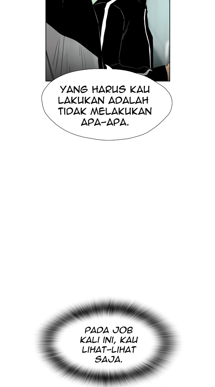 reawaken-man - Chapter: 107