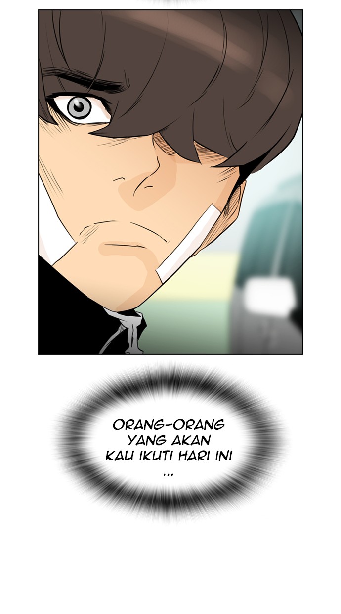 reawaken-man - Chapter: 107