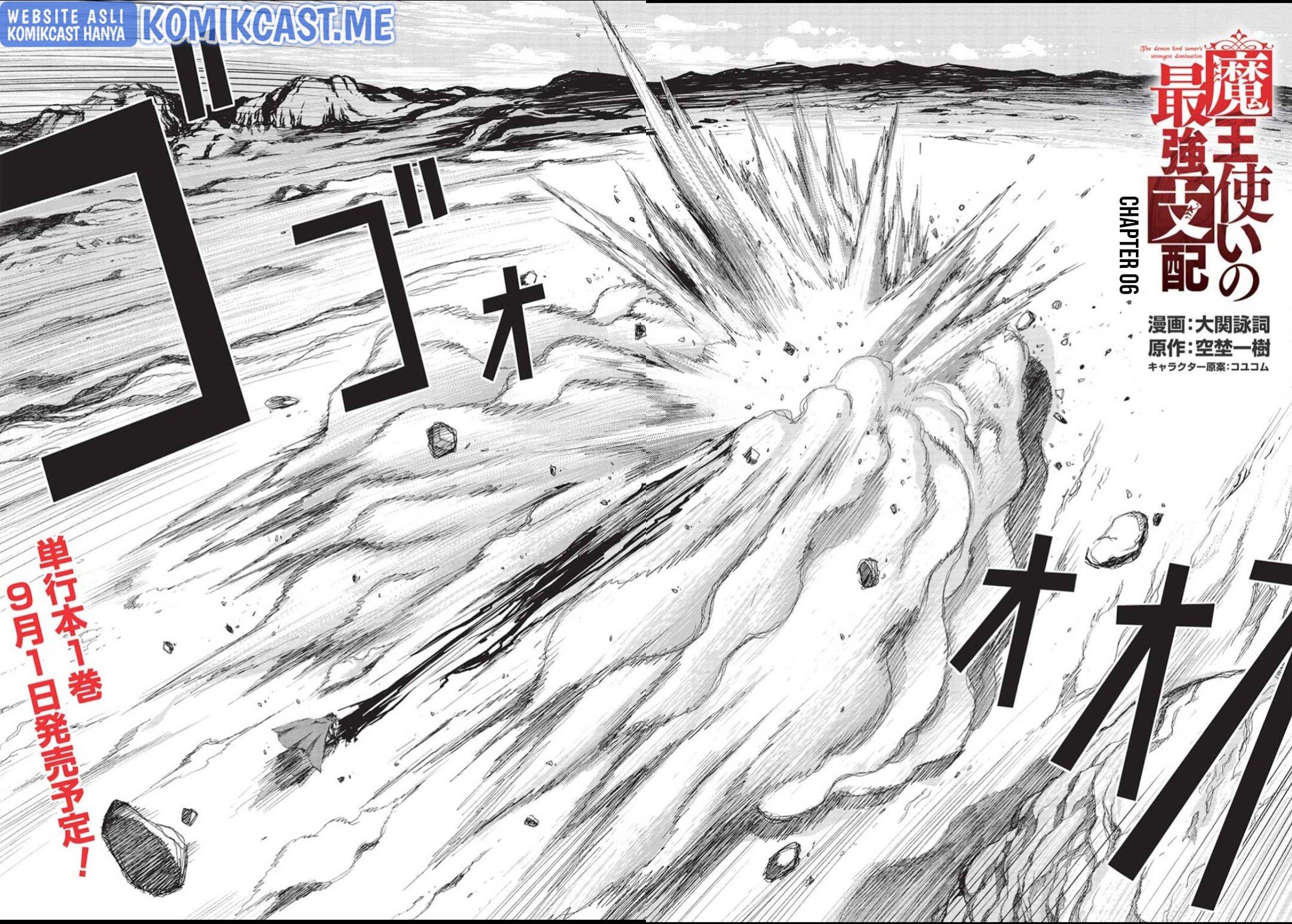 maou-tsukai-no-saikyou-shihai - Chapter: 6