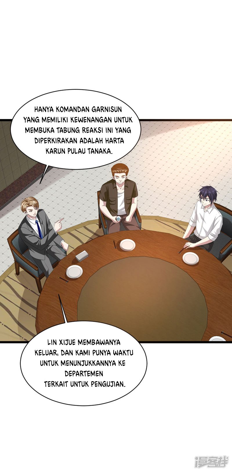 dushi-xiewang - Chapter: 82