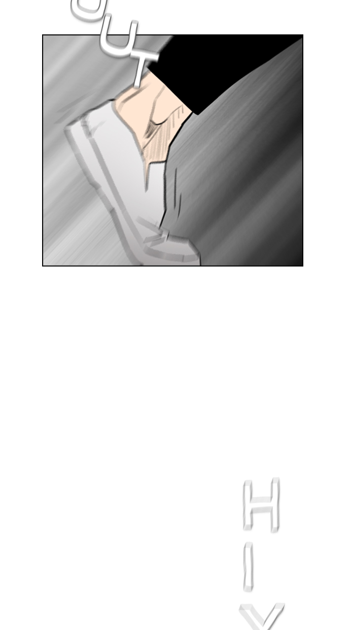 reawaken-man - Chapter: 109