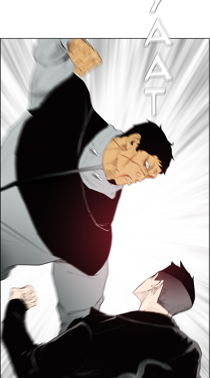 reawaken-man - Chapter: 109