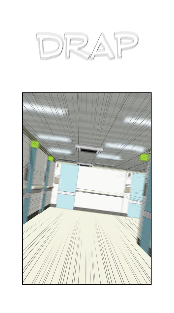 reawaken-man - Chapter: 109