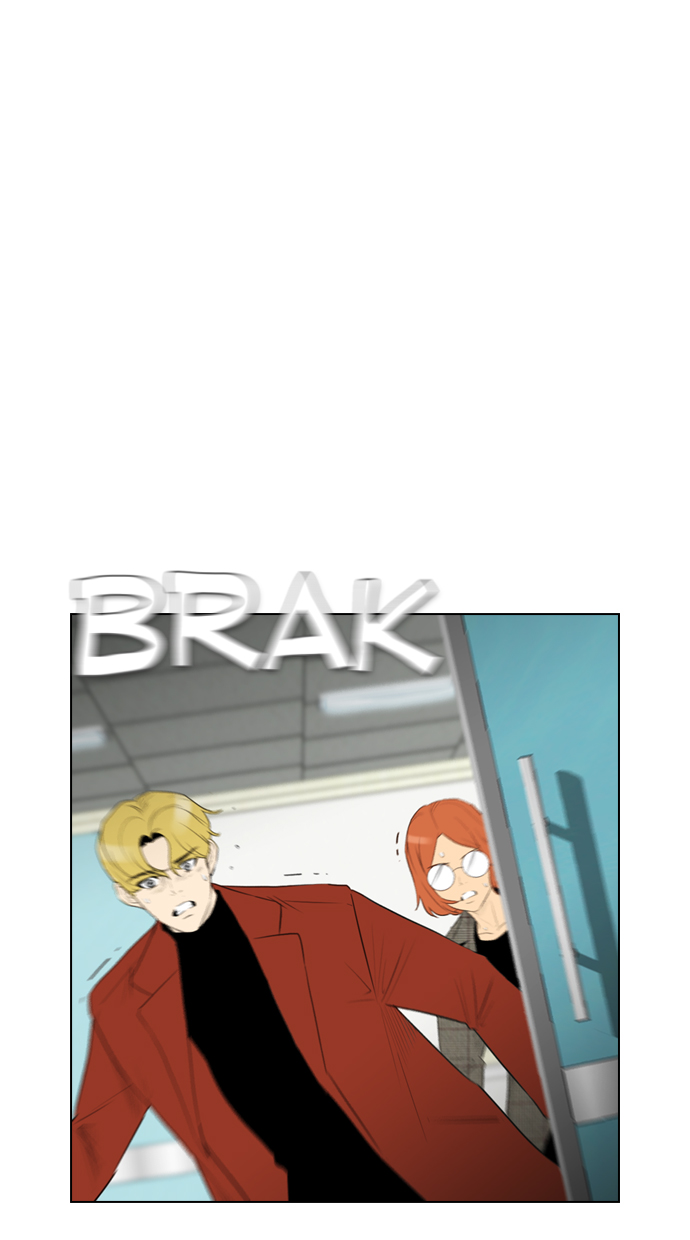 reawaken-man - Chapter: 109
