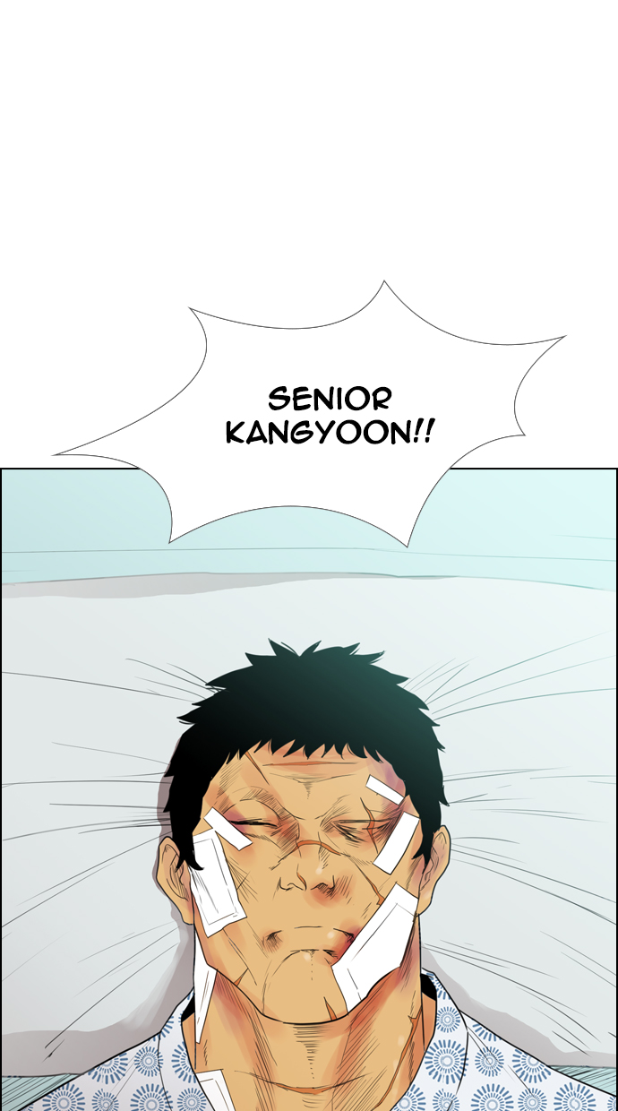 reawaken-man - Chapter: 109