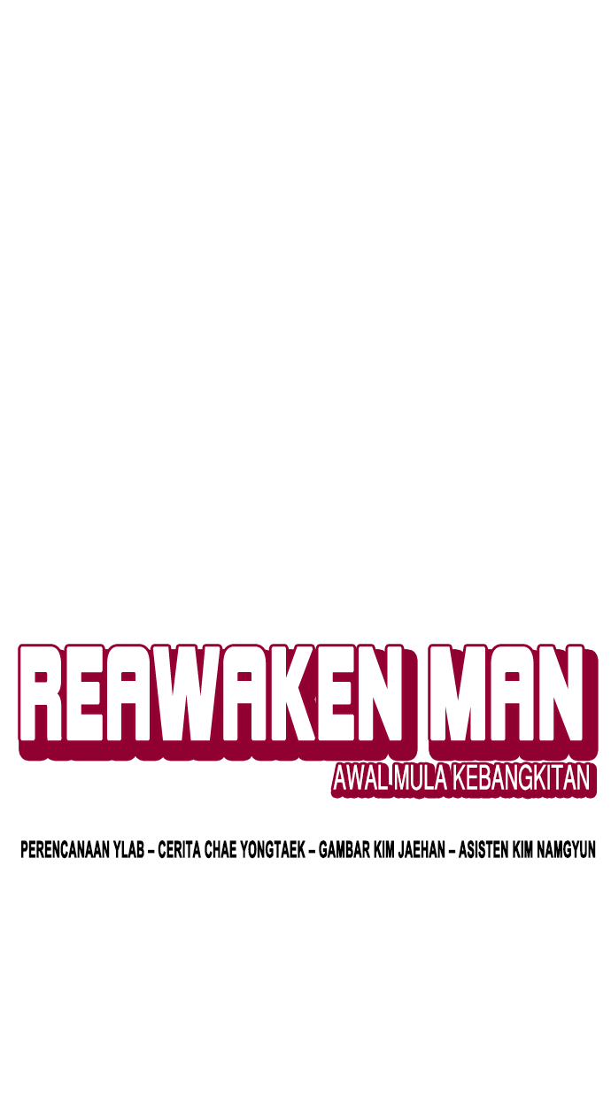 reawaken-man - Chapter: 109