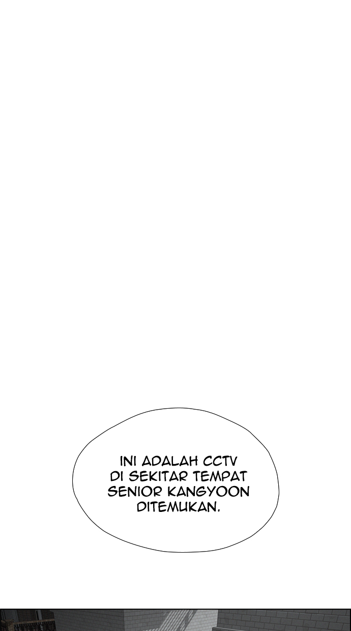 reawaken-man - Chapter: 109
