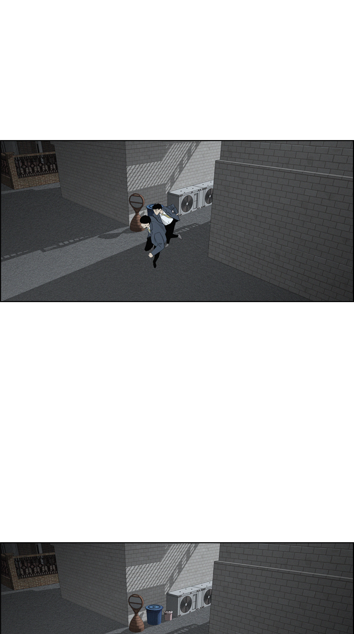 reawaken-man - Chapter: 109