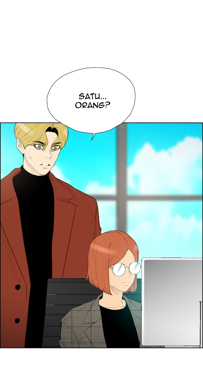 reawaken-man - Chapter: 109