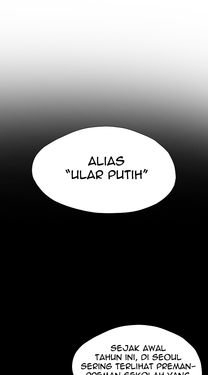 reawaken-man - Chapter: 109