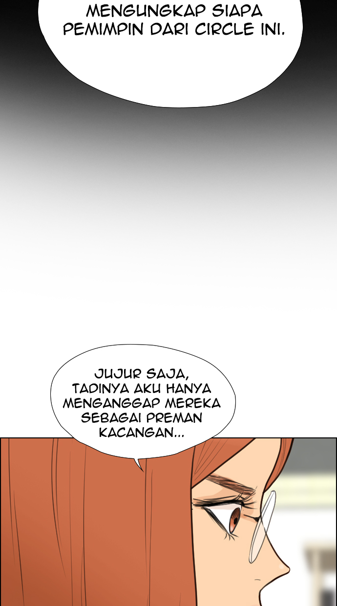 reawaken-man - Chapter: 109
