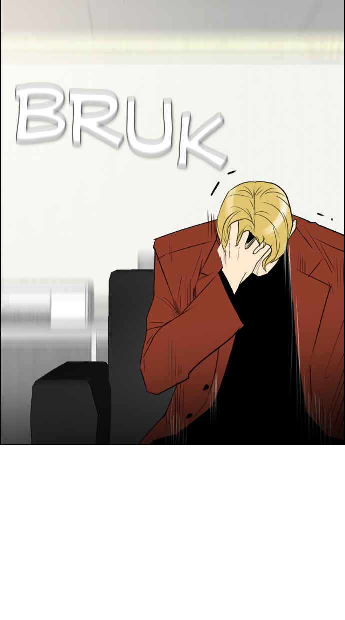 reawaken-man - Chapter: 109