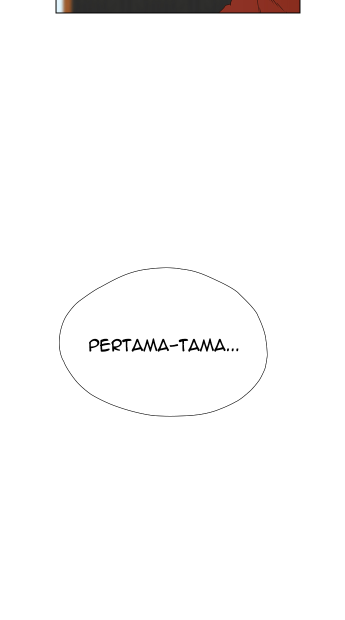 reawaken-man - Chapter: 109