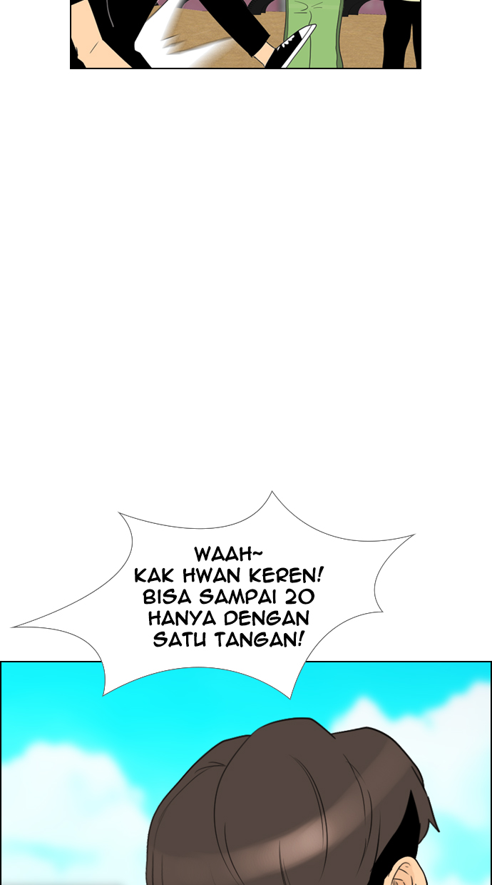 reawaken-man - Chapter: 109