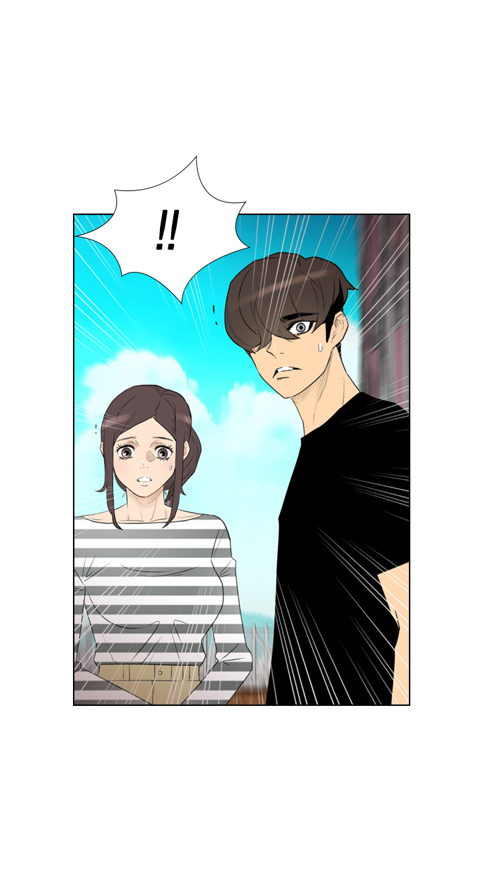 reawaken-man - Chapter: 109