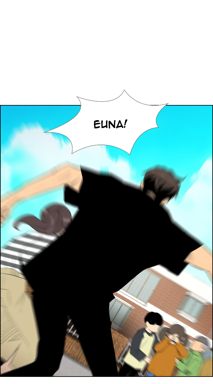 reawaken-man - Chapter: 109