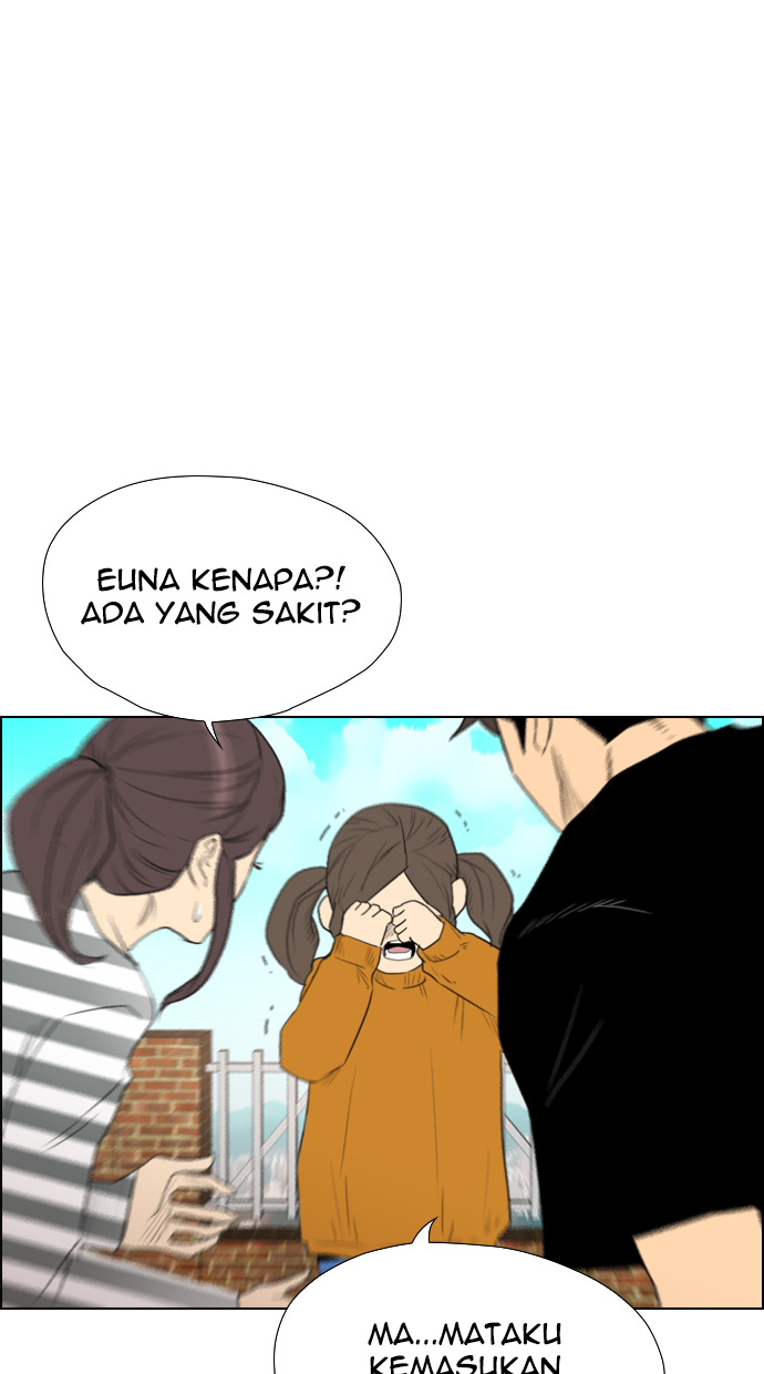 reawaken-man - Chapter: 109