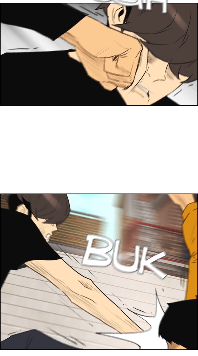 reawaken-man - Chapter: 110