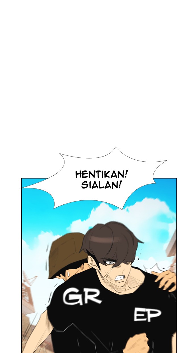 reawaken-man - Chapter: 110