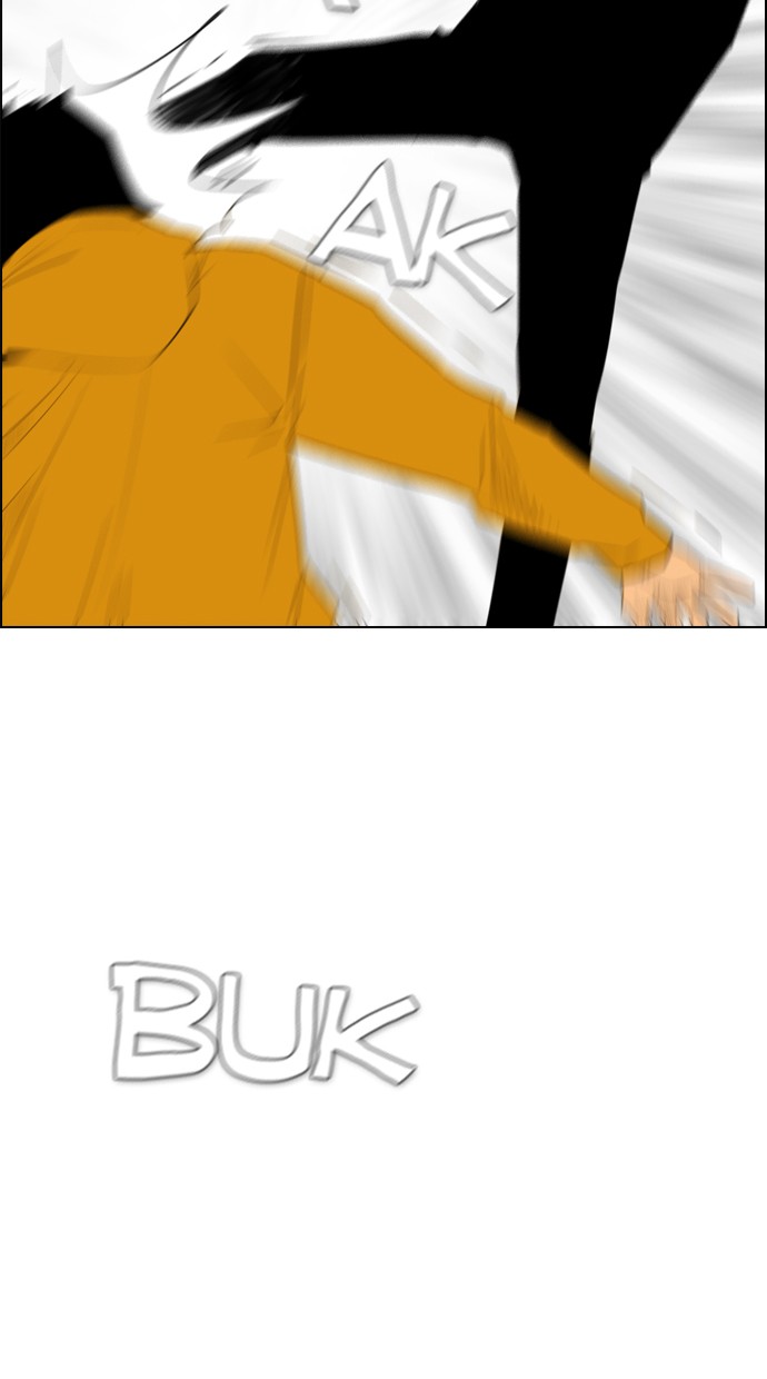 reawaken-man - Chapter: 110